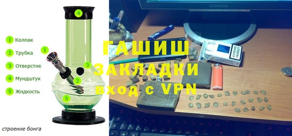 a pvp Магас