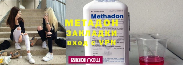 a pvp Магас