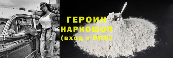 мдма Магадан