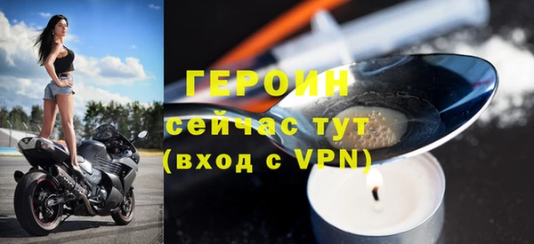 гашик Майский