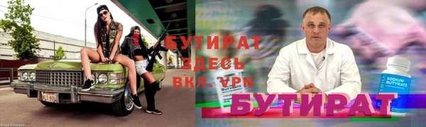мдма Магадан