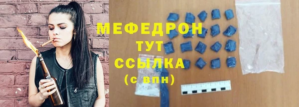 не бодяженный Мегион