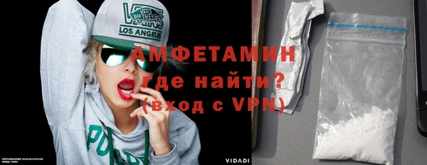 a pvp Магас