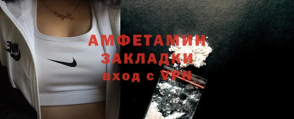 мдма Магадан
