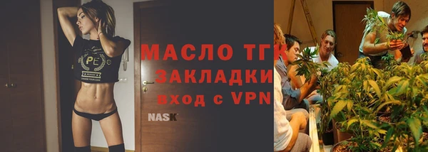 не бодяженный Мегион
