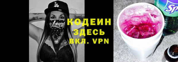 мдма Магадан