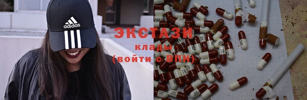 гашик Медвежьегорск