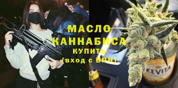 не бодяженный Мегион
