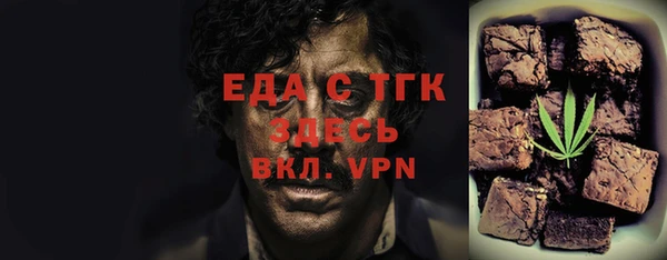 мдма Магадан