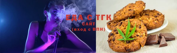 гашик Майский