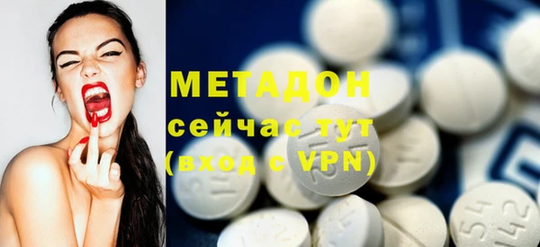 гашик Майский