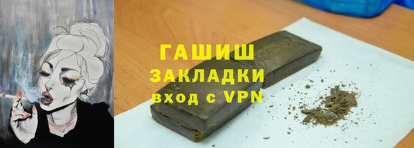 мдма Магадан