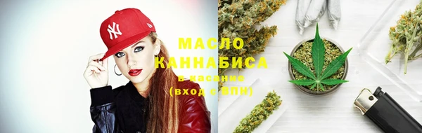мдма Магадан