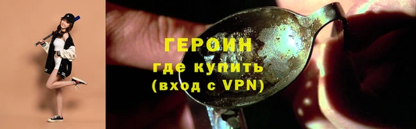гашик Медвежьегорск