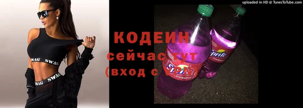 не бодяженный Мегион