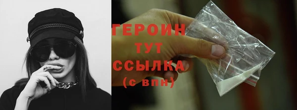 гашик Медвежьегорск
