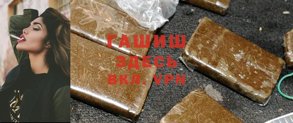 a pvp Магас