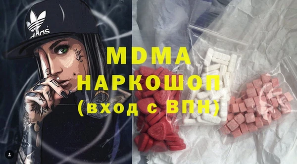 a pvp Магас