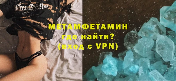 a pvp Магас