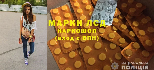 не бодяженный Мегион