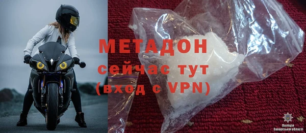 не бодяженный Мегион