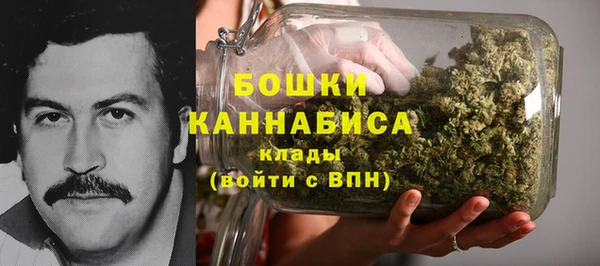 мдма Магадан