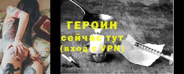 гашик Медвежьегорск