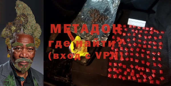 a pvp Магас