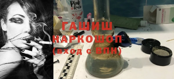 гашик Медвежьегорск