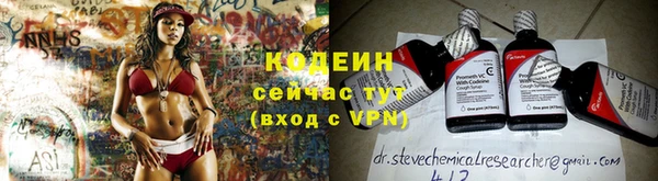 стаф Медногорск