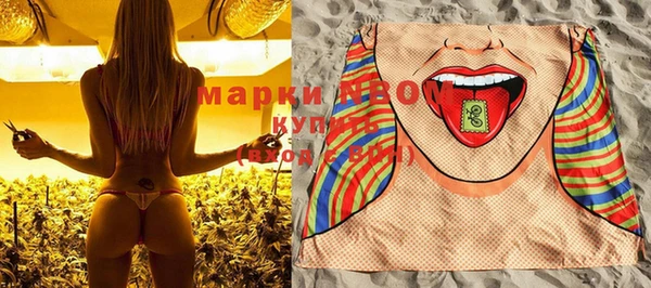 мдма Магадан