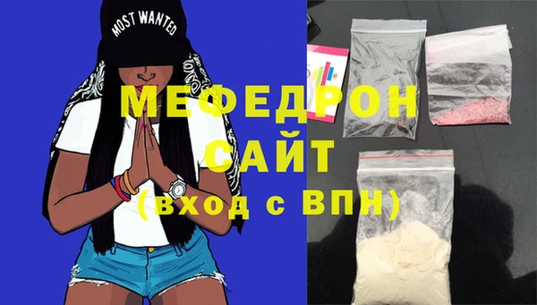 гашик Медвежьегорск