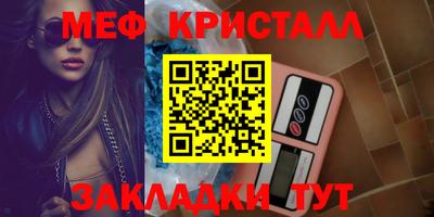 индика Апрелевка