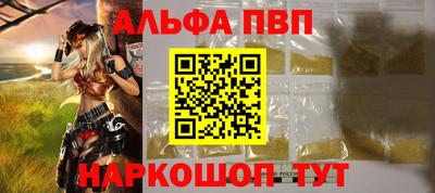 индика Апрелевка