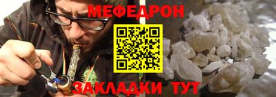 мдпв Бузулук