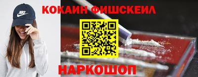 индика Апрелевка