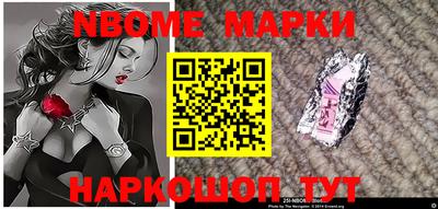 индика Апрелевка