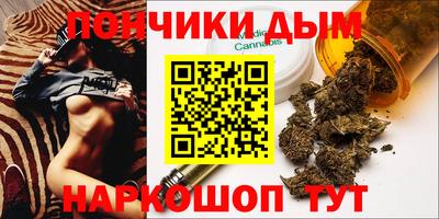 apvp Бугуруслан