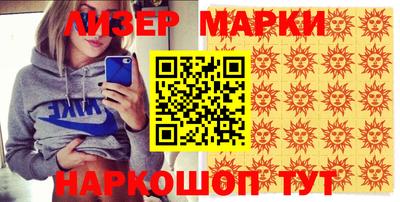 apvp Бугуруслан