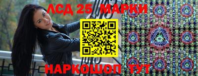 кокаин перу Будённовск