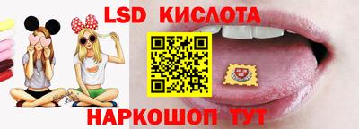 индика Апрелевка