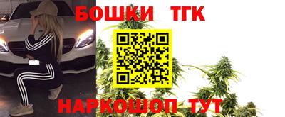 мдпв Бузулук