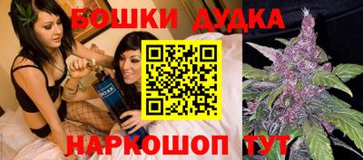 кокаин перу Будённовск