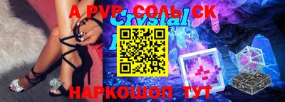 мяу мяу мука Аргун