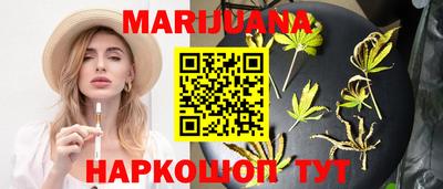 apvp Бугуруслан