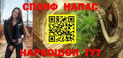 мдпв Бузулук