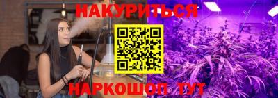 мяу мяу мука Аргун