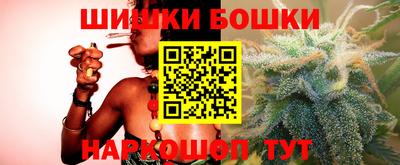 индика Апрелевка