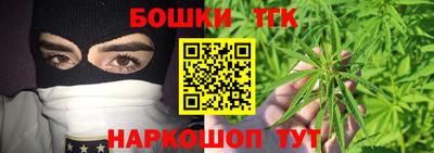 кокаин перу Будённовск
